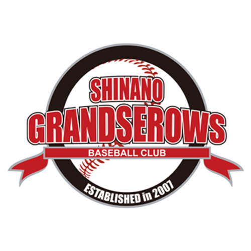 信濃グランセローズ