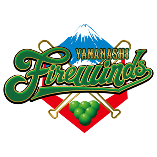 山梨ファイアーウィンズ